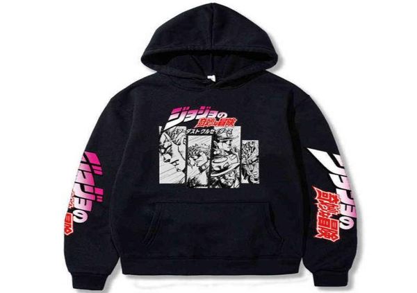 jojo bizarre adventure graphic hoodie sweatshirt harajuku anime print hip hop streetwear pullover casual hoodie vip droshopping g28059422, Black
jojo bizarre adventure graphic hoodie sweatshirt harajuku anime print hip hop streetwear pullover casual hoodie vip droshopping g28059422, Black