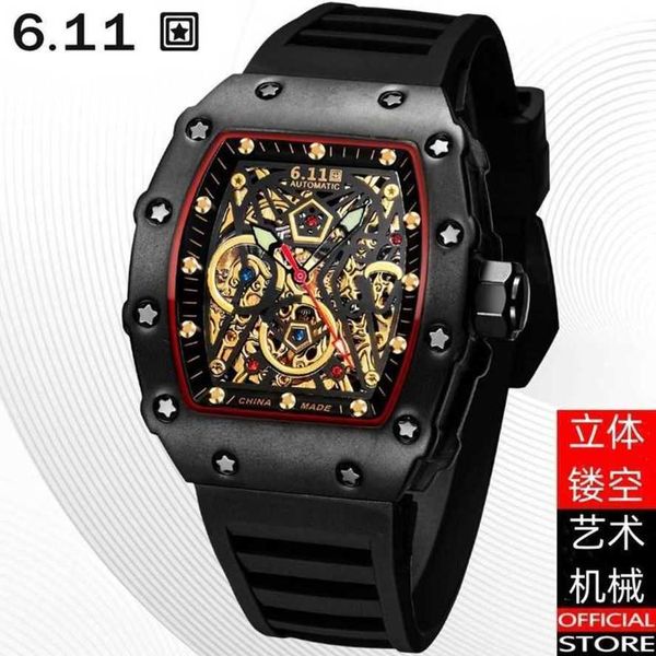 mechanical watches richads mille bugatti transparent richad miller mens hollow out fully automatic fashion bucket silicone tape, Slivery;golden
mechanical watches richads mille bugatti transparent richad miller mens hollow out fully automatic fashion bucket silicone tape, Slivery;golden