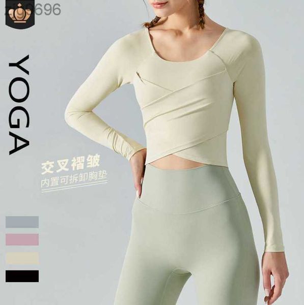 2023 desginer al yoga t short aloautumn umbilicslim fit long sleeve casuskin-friendly pilates sports shirt, White
2023 desginer al yoga t short aloautumn umbilicslim fit long sleeve casuskin-friendly pilates sports shirt, White