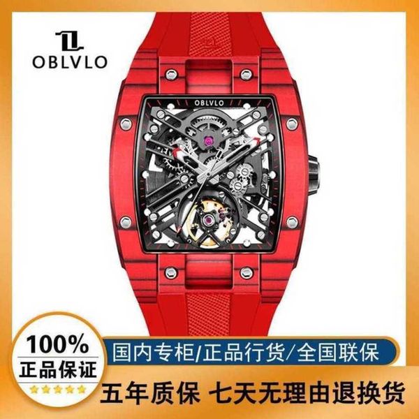 milles watches richads mille oblvlo series carbon fiber richad watch wispy sky mens high beauty luminous pointer type, Slivery;golden
milles watches richads mille oblvlo series carbon fiber richad watch wispy sky mens high beauty luminous pointer type, Slivery;golden