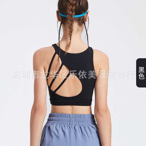 2023 desginer al yoga alosports bra hollow back shockproof running fitness vest gather training bra, White
2023 desginer al yoga alosports bra hollow back shockproof running fitness vest gather training bra, White