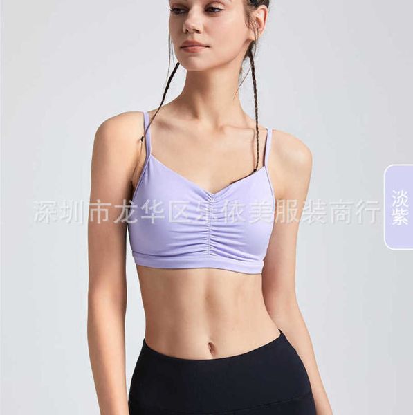 2023 desginer al yoga alobra pleated back sports bra running shockproof gathering fitness sling, White
2023 desginer al yoga alobra pleated back sports bra running shockproof gathering fitness sling, White