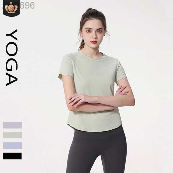 2023 desginer al yoga t shirt aloshort-sleeved women's summer patchwork mesh breathable exercise t-shirt loose casual running fitness t, White
2023 desginer al yoga t shirt aloshort-sleeved women's summer patchwork mesh breathable exercise t-shirt loose casual running fitness t, White