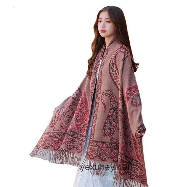 designer poncho new fashion autumn/winter warm poncho clothing collocation long poncho for women 65*200cm dvfz, Blue;gray
designer poncho new fashion autumn/winter warm poncho clothing collocation long poncho for women 65*200cm dvfz, Blue;gray