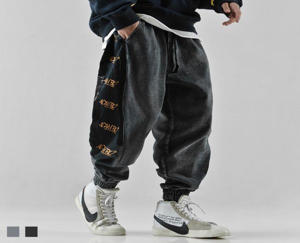 hip hop jeans letter printing trousers loose ankle banded pants western style casual fashion men039s pants high street youth5232107, Blue
hip hop jeans letter printing trousers loose ankle banded pants western style casual fashion men039s pants high street youth5232107, Blue