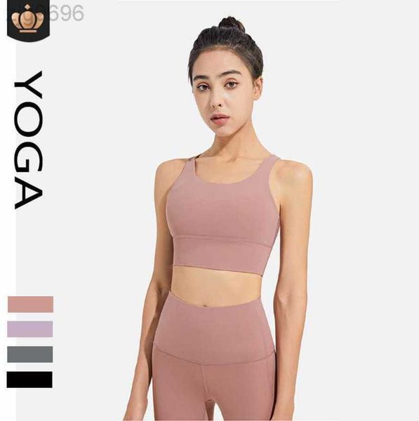 2023 desginer al yoga new underwear spaghetti strap back beauty women shock proof gather underwear without steel ring fitness bra, White
2023 desginer al yoga new underwear spaghetti strap back beauty women shock proof gather underwear without steel ring fitness bra, White