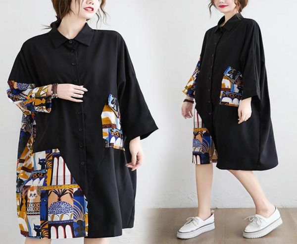 summer women black midi mesh shirt dress plus size ruffle bird embroidery lady sheer cute dress party dress robe style9971153, Black;gray
summer women black midi mesh shirt dress plus size ruffle bird embroidery lady sheer cute dress party dress robe style9971153, Black;gray