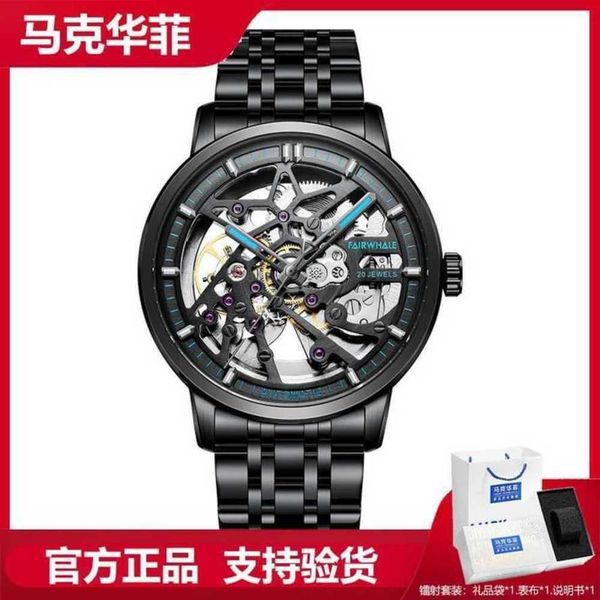 milles watches richads mille mark huafei mens hollow out tritium gas waterproof flywheel miller brand richad sports, Slivery;golden
milles watches richads mille mark huafei mens hollow out tritium gas waterproof flywheel miller brand richad sports, Slivery;golden