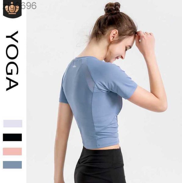 2023 desginer al yoga t shirt skinny slim elastic quick dried sports fitness t-shirt training running short sleeves, White
2023 desginer al yoga t shirt skinny slim elastic quick dried sports fitness t-shirt training running short sleeves, White