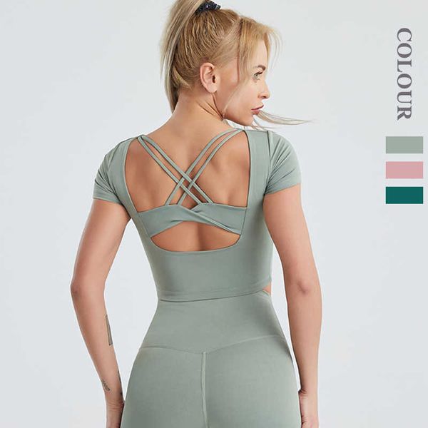 ll yoga solid color fitness clothing women's comfortable underwear gym workout backless bra running t-shirt sports
ll yoga solid color fitness clothing women's comfortable underwear gym workout backless bra running t-shirt sports