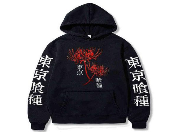 tokyo ghoul japanese anime hoodie tokyo ghoul spider lily men women harajuku streetwear sweatshirt autumn fashion kanekiken y9714748, Black
tokyo ghoul japanese anime hoodie tokyo ghoul spider lily men women harajuku streetwear sweatshirt autumn fashion kanekiken y9714748, Black