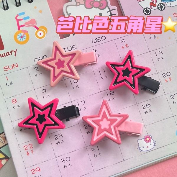 pink hairpin rose red five pointed star sweet cool spicy girl hairpin liu hairpin y2k star hairpin, Golden;silver
pink hairpin rose red five pointed star sweet cool spicy girl hairpin liu hairpin y2k star hairpin, Golden;silver