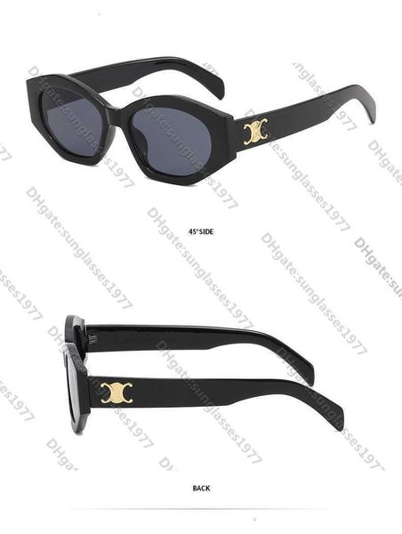 korean version 2023 new large frame polygonal sunglasses for women's spicy girl round face 89402k58n{category}, White;black
korean version 2023 new large frame polygonal sunglasses for women's spicy girl round face 89402k58n{category}, White;black