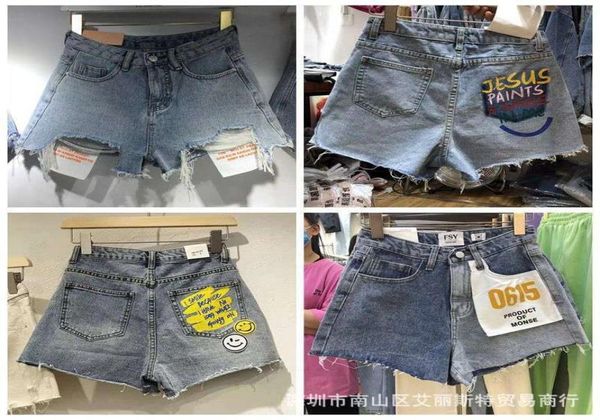 denim 2020 summer new korean style row mouth women039s high waist shorts5711909, Blue
denim 2020 summer new korean style row mouth women039s high waist shorts5711909, Blue