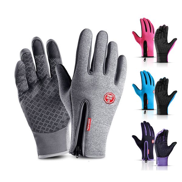 mittens winter gloves mens touchscreen waterproof windproof skiing cold womens warm fashion outdoor sports riding zipper 230829, Blue;gray
mittens winter gloves mens touchscreen waterproof windproof skiing cold womens warm fashion outdoor sports riding zipper 230829, Blue;gray