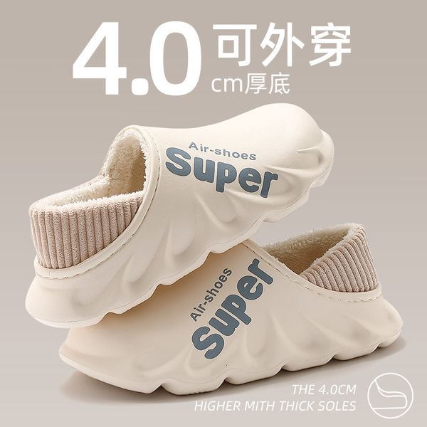 slippers outdoor winter women men's cotton slippers waterproof warm non-slip plush alphabet home thick flat platform slip on ladies sho, Black
slippers outdoor winter women men's cotton slippers waterproof warm non-slip plush alphabet home thick flat platform slip on ladies sho, Black