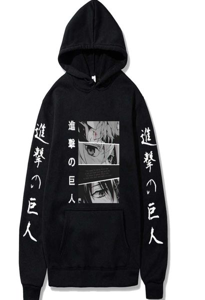 funny japan anime seraph of the end eyes hoodies fashion cartoon hyakuya mikaela harajuku casual winter women hooded sweatshirt g15448677, Black
funny japan anime seraph of the end eyes hoodies fashion cartoon hyakuya mikaela harajuku casual winter women hooded sweatshirt g15448677, Black