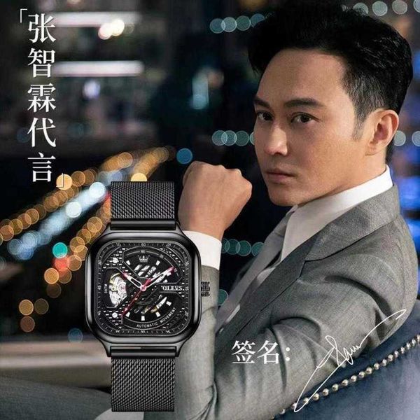 mechanical watches richads mille swiss certified mens richad waterproof high grade handsome miller, Slivery;golden
mechanical watches richads mille swiss certified mens richad waterproof high grade handsome miller, Slivery;golden