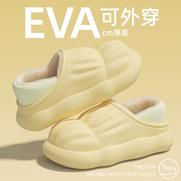 slippers qyckaby waterproof autumn and winter fur plush slippers women home warm slides indoor out cotton shoes female slippers 230829, Black
slippers qyckaby waterproof autumn and winter fur plush slippers women home warm slides indoor out cotton shoes female slippers 230829, Black