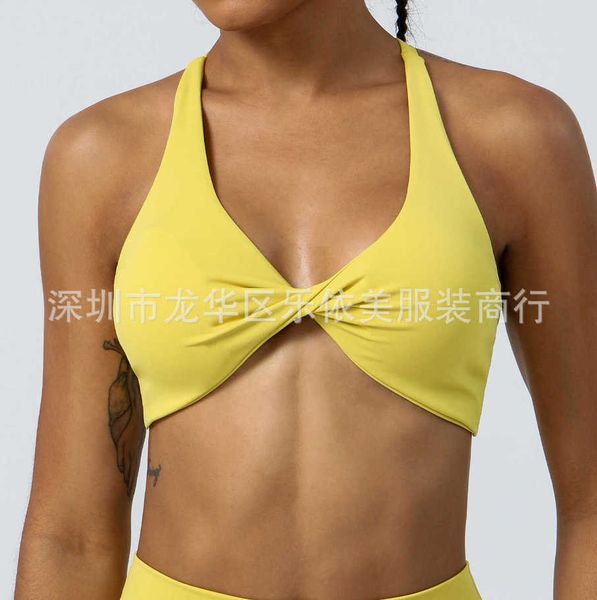 2023 desginer al yoga alosports bra female fitness bra back running gather bar, White
2023 desginer al yoga alosports bra female fitness bra back running gather bar, White