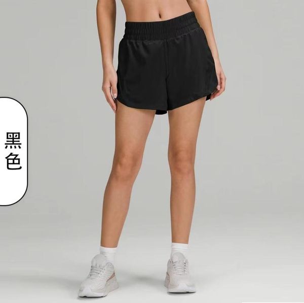 yoga tracker short 5quot new through women sports shorts solid sports gym sport breeches leggings elastic fitness lady run speed7870583, White;black
yoga tracker short 5quot new through women sports shorts solid sports gym sport breeches leggings elastic fitness lady run speed7870583, White;black