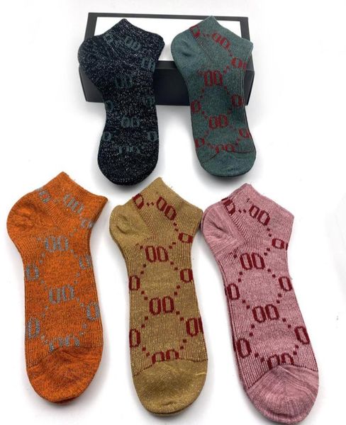 2022 summer fashion designer mens womens socks five pair luxe sports winter mesh letter printed sock embroidery cotton man woman w2133126, Black
2022 summer fashion designer mens womens socks five pair luxe sports winter mesh letter printed sock embroidery cotton man woman w2133126, Black