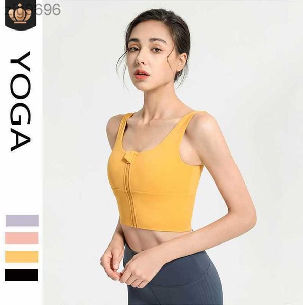 2023 desginer al yoga fitness bra shockproof gathering high-intensity sports underwear as outerwear zipper shaping vest, White
2023 desginer al yoga fitness bra shockproof gathering high-intensity sports underwear as outerwear zipper shaping vest, White