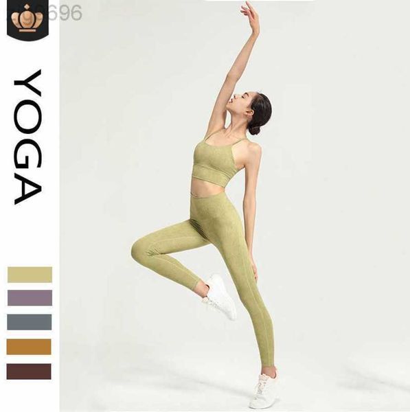 2023 desginer al yoga sports bra running tank no steel ring gather shock absorbing fitness suit back shaking bra, White
2023 desginer al yoga sports bra running tank no steel ring gather shock absorbing fitness suit back shaking bra, White