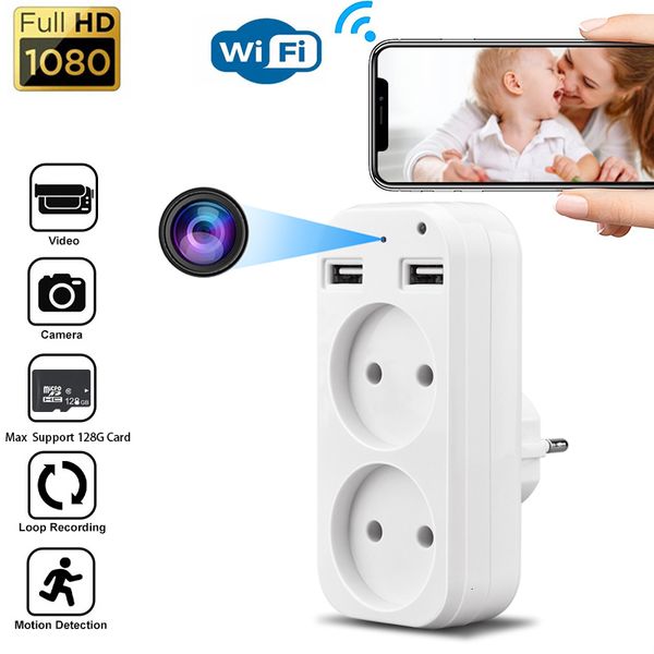 mini cameras eu standard wall socket hd camera with usb interface portable household plug wifi remote monitoring wireless ip kamera 230830
mini cameras eu standard wall socket hd camera with usb interface portable household plug wifi remote monitoring wireless ip kamera 230830