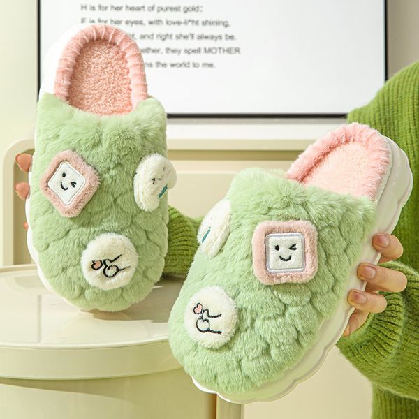 slippers plush women's cotton slippers indoor home winter thick sole slippers external wear soft sole cartoon warm cotton slippers 2308, Black
slippers plush women's cotton slippers indoor home winter thick sole slippers external wear soft sole cartoon warm cotton slippers 2308, Black