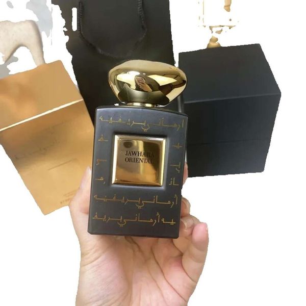man perfume spray 100ml edp intense oriental woody notes long lasting identical smell and fast postage
man perfume spray 100ml edp intense oriental woody notes long lasting identical smell and fast postage