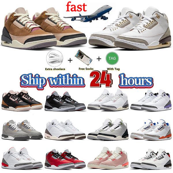 og original basketball shoes 3s jumpman 3 womens j balvin unc palomino mar stone mens outdoor sports shoes 13s dhgate running shoes sport tr
og original basketball shoes 3s jumpman 3 womens j balvin unc palomino mar stone mens outdoor sports shoes 13s dhgate running shoes sport tr
