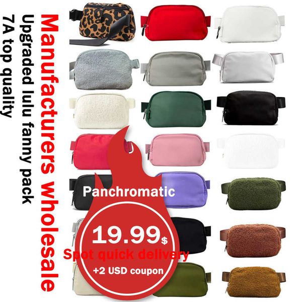yoga genuine lulu belt chest fleece bag luxurys designers woman outdoors sport nylon waistpacks travel womens mens wool crossbody fanny pack
yoga genuine lulu belt chest fleece bag luxurys designers woman outdoors sport nylon waistpacks travel womens mens wool crossbody fanny pack