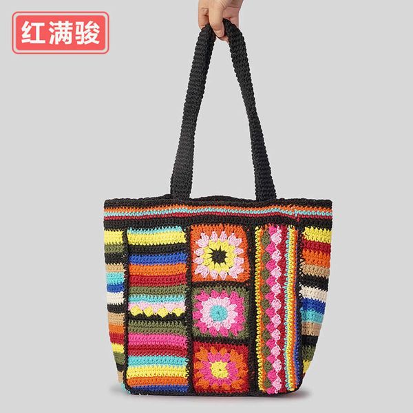 2023 flower woolen knitted bag women's ethnic style handmade crochet cotton thread shoulder bag large capacity handbag 230831
2023 flower woolen knitted bag women's ethnic style handmade crochet cotton thread shoulder bag large capacity handbag 230831