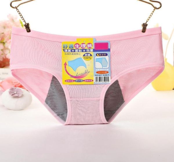 men039s and women039s clothingmenstrual intimates physiological panties young sanitary period girl leak proof modal seamless3448564, Black;pink
men039s and women039s clothingmenstrual intimates physiological panties young sanitary period girl leak proof modal seamless3448564, Black;pink
