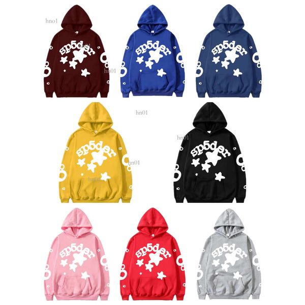 23ss men designer 555 hoodies women winter hoodie fashion casual spider web hoodie men women loose pullover sp5der hoodie stereo hip322, Black
23ss men designer 555 hoodies women winter hoodie fashion casual spider web hoodie men women loose pullover sp5der hoodie stereo hip322, Black