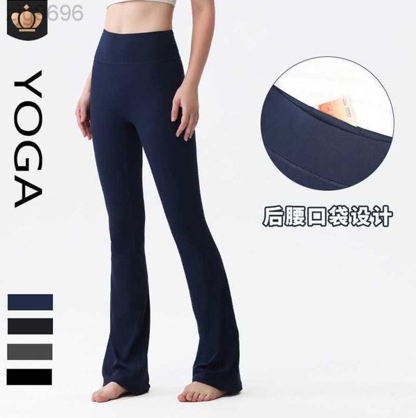 2023 desginer al yoga alopants naked high waist slim dance flare pants wearing honey peach hip tight sports micro flare pants, Black
2023 desginer al yoga alopants naked high waist slim dance flare pants wearing honey peach hip tight sports micro flare pants, Black