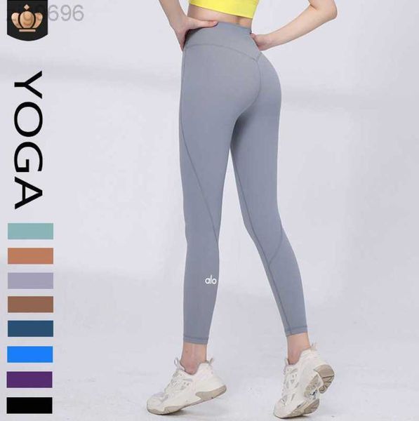 2023 desginer al yoga alopants double face brushed nude high waist peach hip fitness pants running sports tights, Black
2023 desginer al yoga alopants double face brushed nude high waist peach hip fitness pants running sports tights, Black