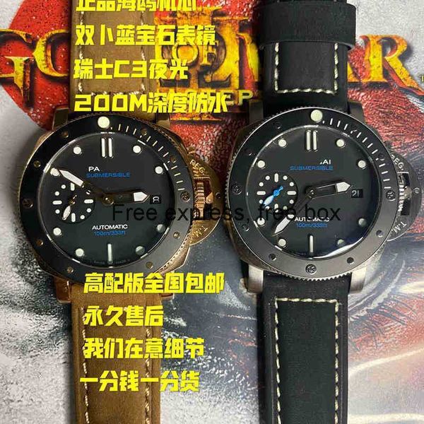 limited edition vs carbon fiber ceramic paneraiswatch pei military watch seagull movement automatic mechanical ocean star diving luminous sa, Slivery;brown
limited edition vs carbon fiber ceramic paneraiswatch pei military watch seagull movement automatic mechanical ocean star diving luminous sa, Slivery;brown