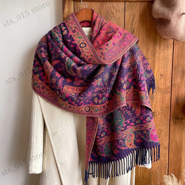 scarves floral cashmere scarf for women thick winter warm pashmina shawls lady wraps lady travel stoles tassel long scarves t230425, Blue;gray
scarves floral cashmere scarf for women thick winter warm pashmina shawls lady wraps lady travel stoles tassel long scarves t230425, Blue;gray