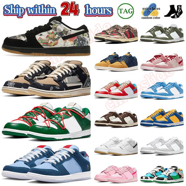 sb lows travis designer running shoes platform trainers rammellzee pine green why so sad unc white gum chunky triple pink grey fog mens wome
sb lows travis designer running shoes platform trainers rammellzee pine green why so sad unc white gum chunky triple pink grey fog mens wome