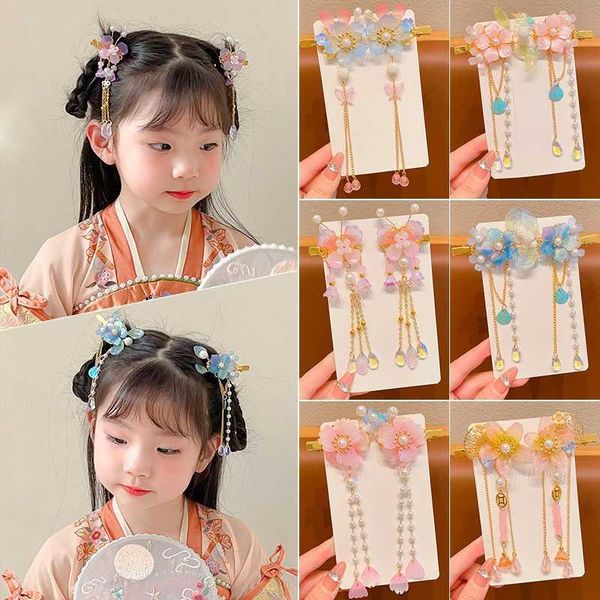 children's antique hair clip girl's super fairy bow hair clip baby's antique hanfu tassel hair accessories chinese style head, Slivery;white
children's antique hair clip girl's super fairy bow hair clip baby's antique hanfu tassel hair accessories chinese style head, Slivery;white