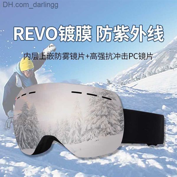 ski goggles ski glasses double anti-fog large spherical wide field of view snow goggles outdoor windproof goggles q230831
ski goggles ski glasses double anti-fog large spherical wide field of view snow goggles outdoor windproof goggles q230831