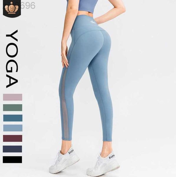 2023 desginer al yoga pants women's new nude feel no awkwardness thread tight high waist lift hip collar mesh fitness capris, Black
2023 desginer al yoga pants women's new nude feel no awkwardness thread tight high waist lift hip collar mesh fitness capris, Black