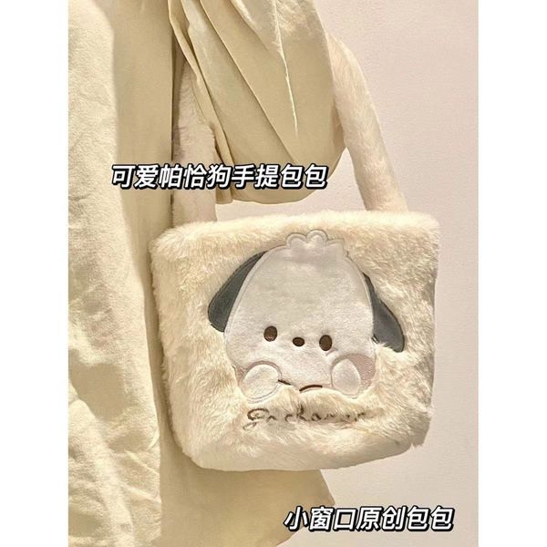 designer bags shoulder bag tote women fashion bag messenger bag half moon luxuries genuine leather classic vintage wallet genuine leathrt 77
designer bags shoulder bag tote women fashion bag messenger bag half moon luxuries genuine leather classic vintage wallet genuine leathrt 77