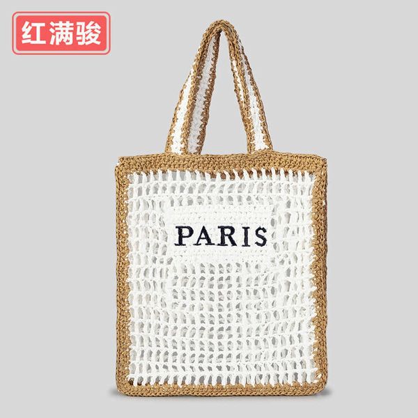 pure handmade woven handbag for women with hollowed out embroidery letters and contrasting grass woven bag with large capacity beach vacatio
pure handmade woven handbag for women with hollowed out embroidery letters and contrasting grass woven bag with large capacity beach vacatio