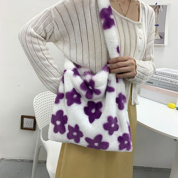 evening bags in flower print shoulder winter soft plush bucket female open pocket crossbody furry fluffy tote 230831
evening bags in flower print shoulder winter soft plush bucket female open pocket crossbody furry fluffy tote 230831