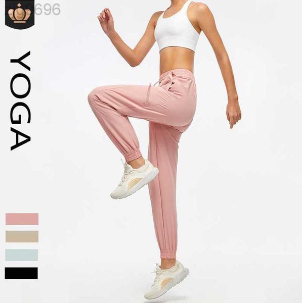 2023 desginer al yoga alopants loose relaxed sports pants cover the body show slim weight quick drying breathable fitness leggings and guard, Black
2023 desginer al yoga alopants loose relaxed sports pants cover the body show slim weight quick drying breathable fitness leggings and guard, Black