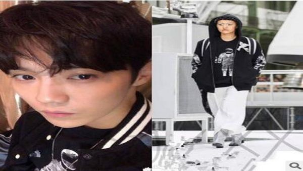 good quality luhan same paragraph naut printed hoodies women men crew collar fleece pullover sweatshirts fashion long sleeve hoodies5069888, Black
good quality luhan same paragraph naut printed hoodies women men crew collar fleece pullover sweatshirts fashion long sleeve hoodies5069888, Black
