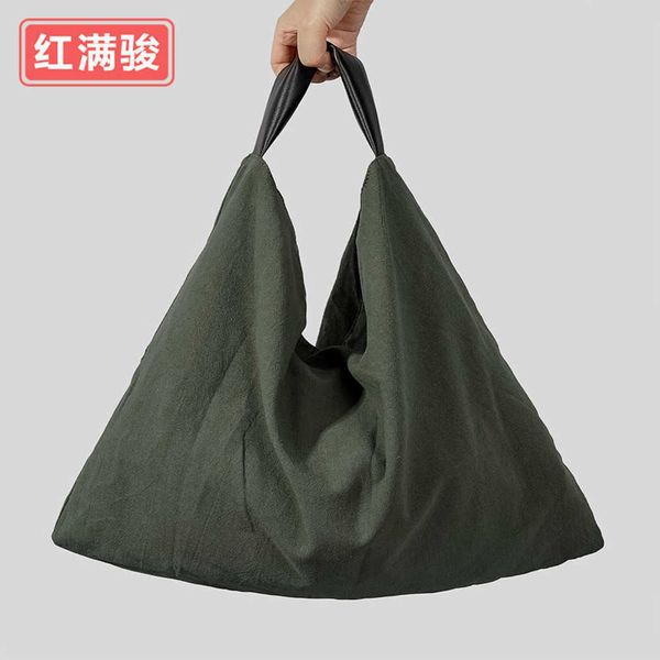 large capacity and lightweight umbrella shaped tote bag for female niche lazy style cotton linen handbag for leisure commuting underarm bag
large capacity and lightweight umbrella shaped tote bag for female niche lazy style cotton linen handbag for leisure commuting underarm bag